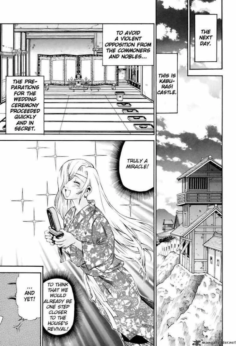 Rappi Rangai Chapter 11 page 17