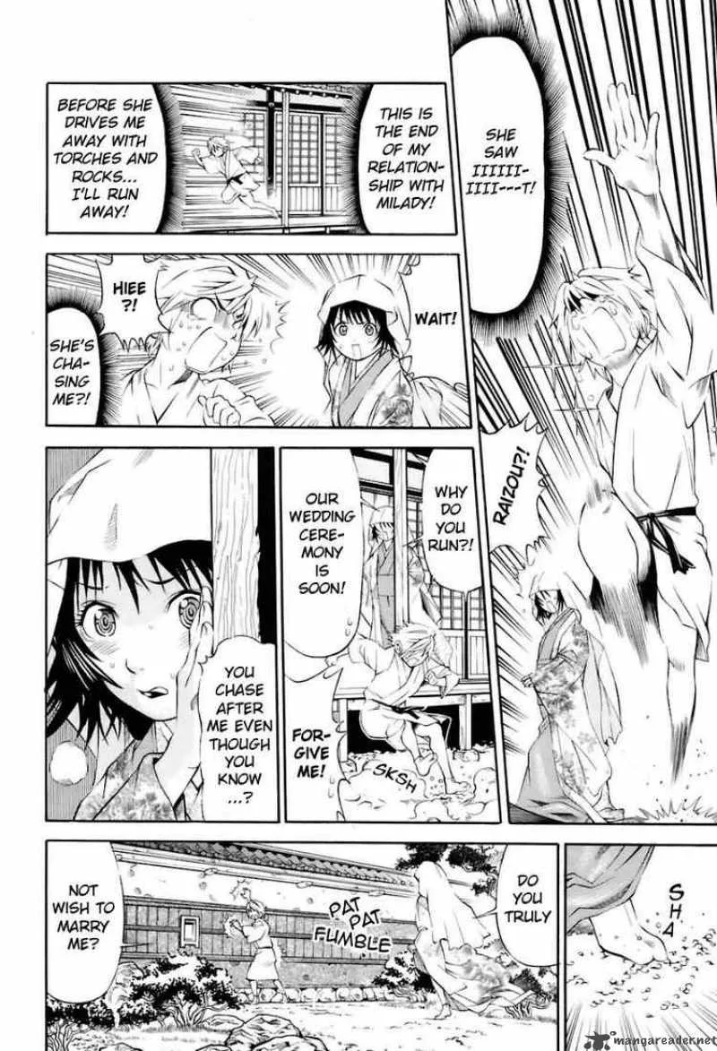 Rappi Rangai Chapter 11 page 23