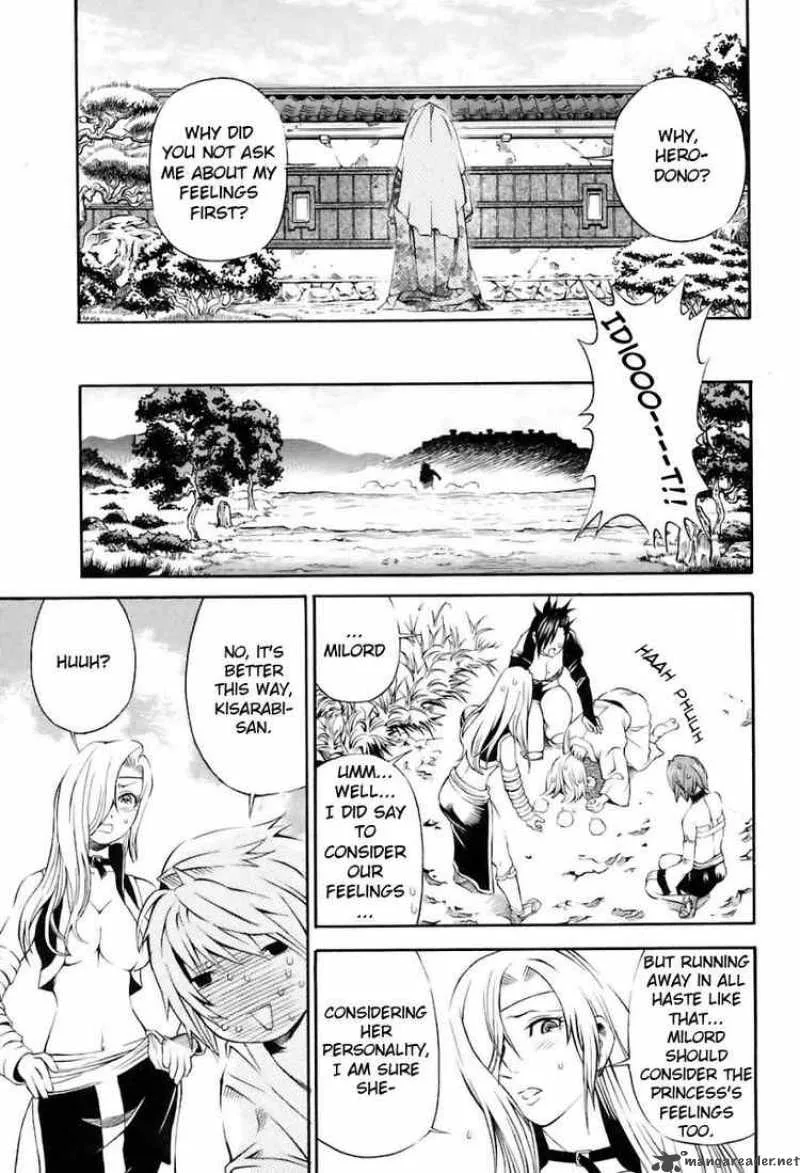 Rappi Rangai Chapter 11 page 26
