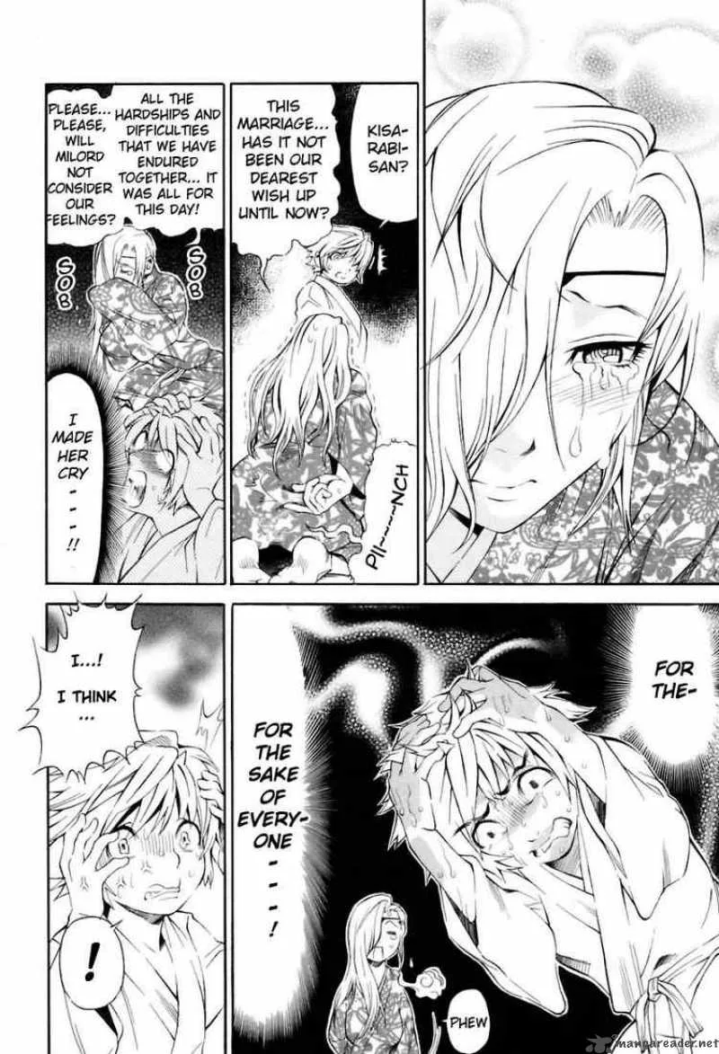 Rappi Rangai Chapter 11 page 20