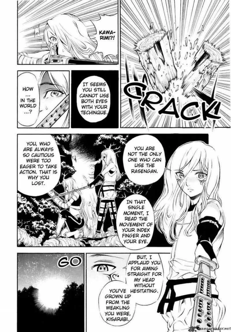 Rappi Rangai Chapter 12 page 21