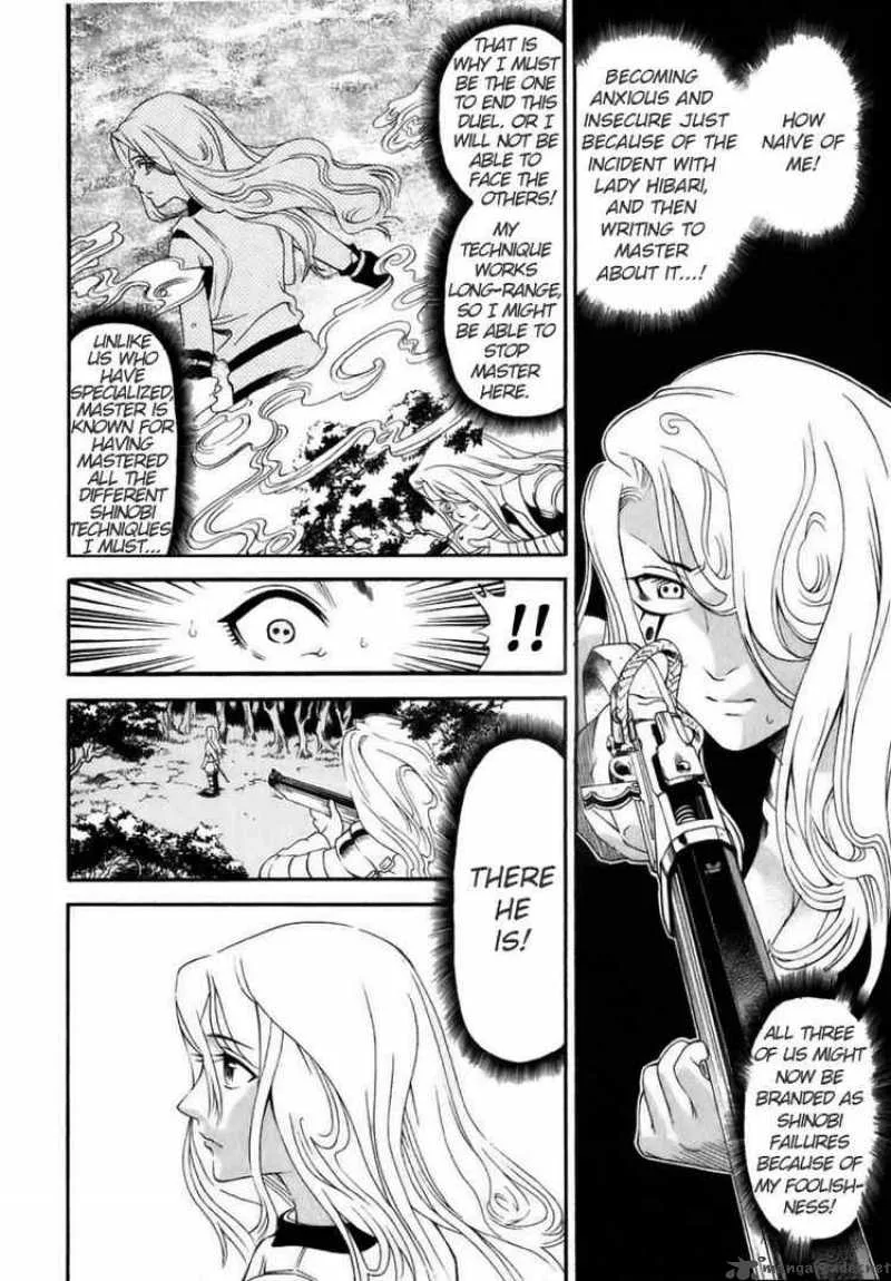 Rappi Rangai Chapter 12 page 19