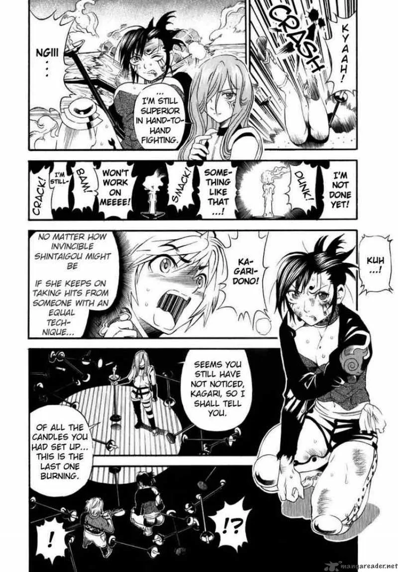 Rappi Rangai Chapter 12 page 27
