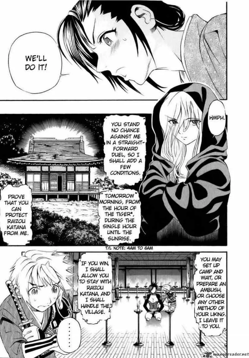 Rappi Rangai Chapter 12 page 16