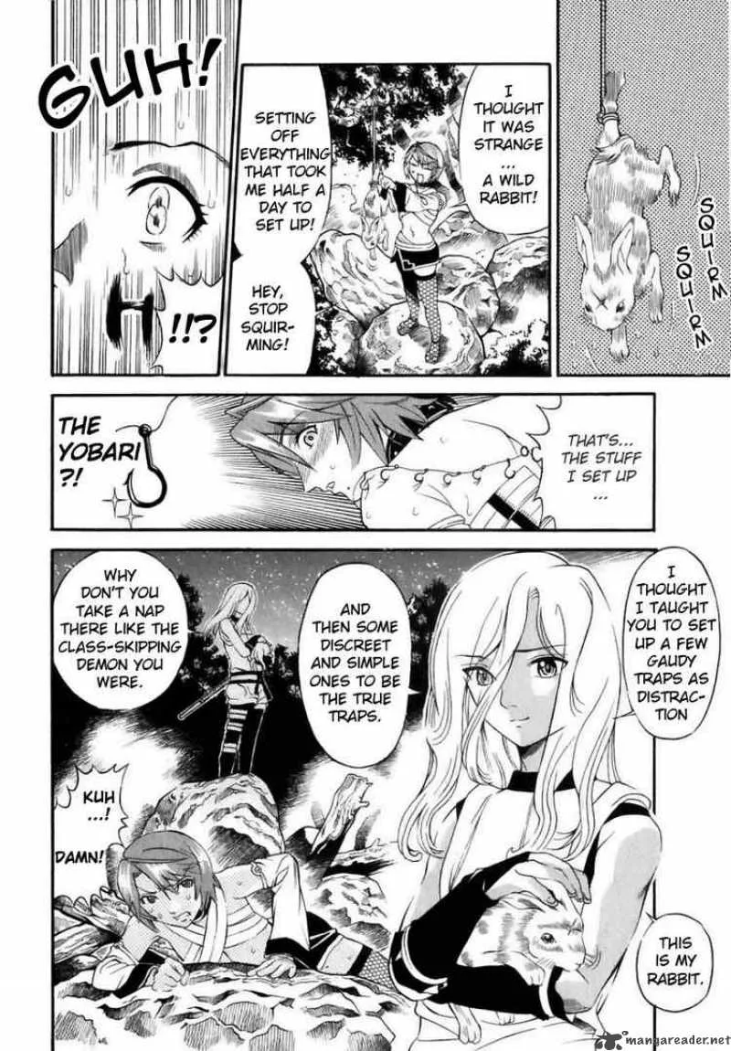 Rappi Rangai Chapter 12 page 23