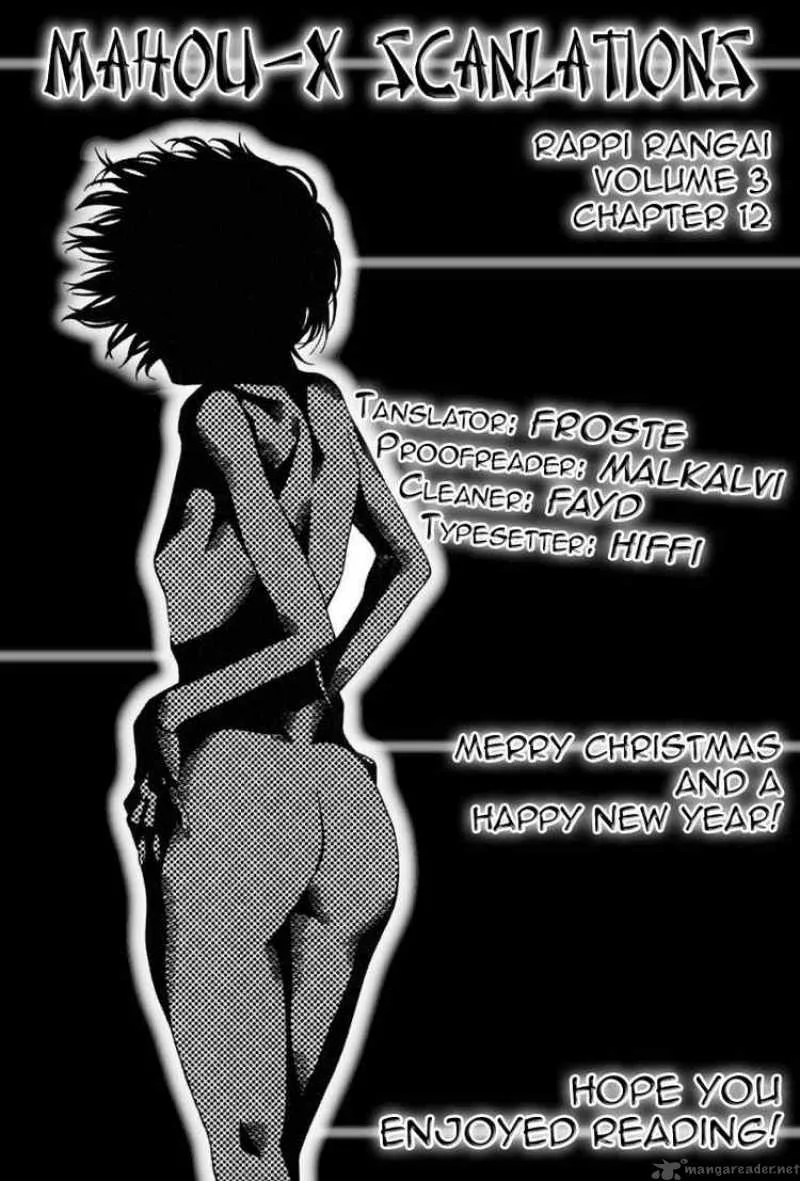 Rappi Rangai Chapter 12 page 39