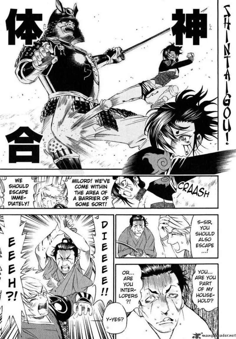 Rappi Rangai Chapter 13 page 4
