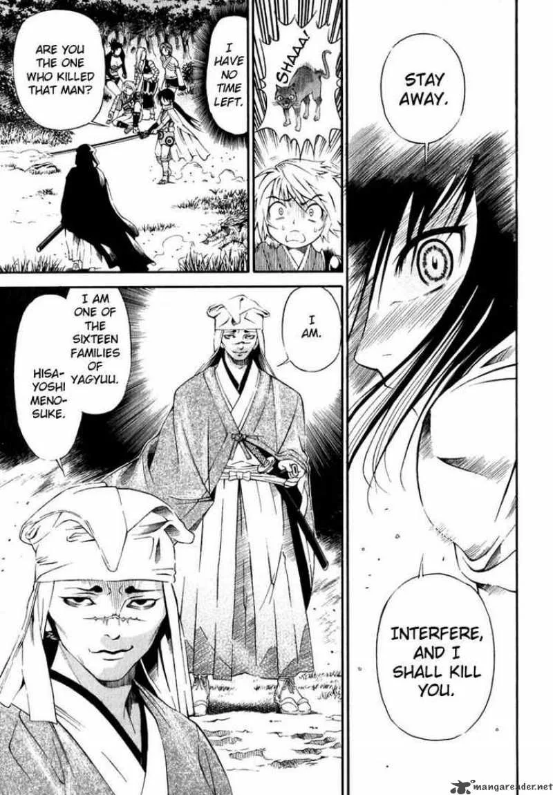 Rappi Rangai Chapter 13 page 21