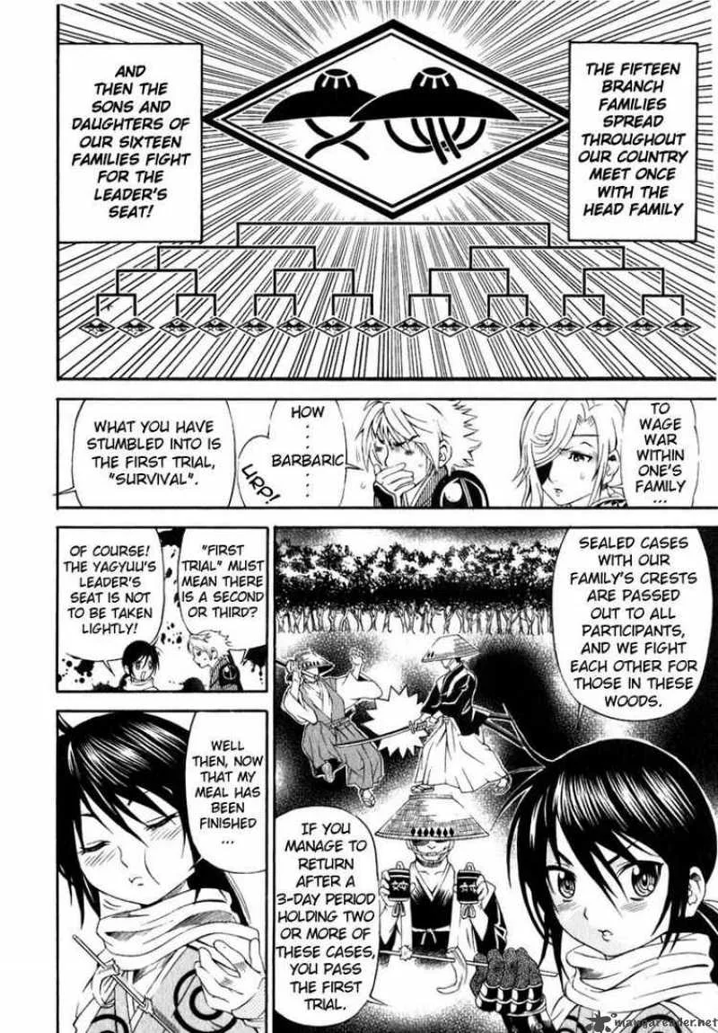Rappi Rangai Chapter 13 page 12