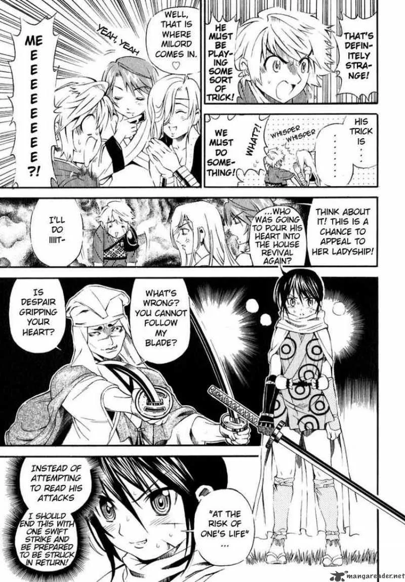 Rappi Rangai Chapter 13 page 25