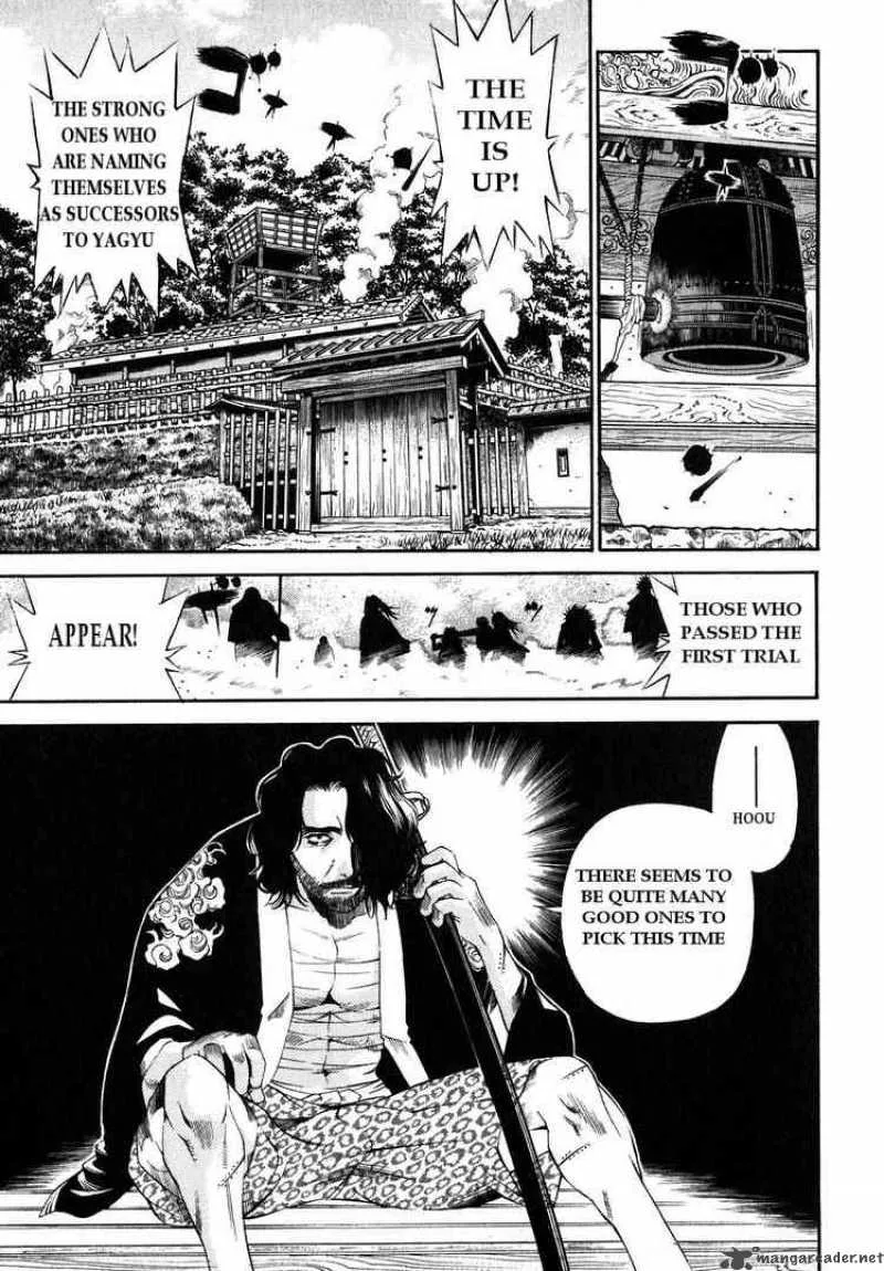 Rappi Rangai Chapter 14 page 1