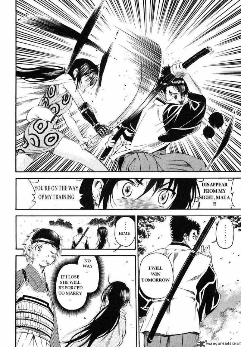 Rappi Rangai Chapter 14 page 21