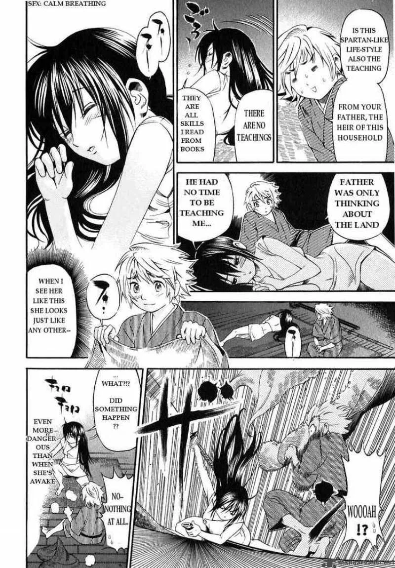 Rappi Rangai Chapter 14 page 17