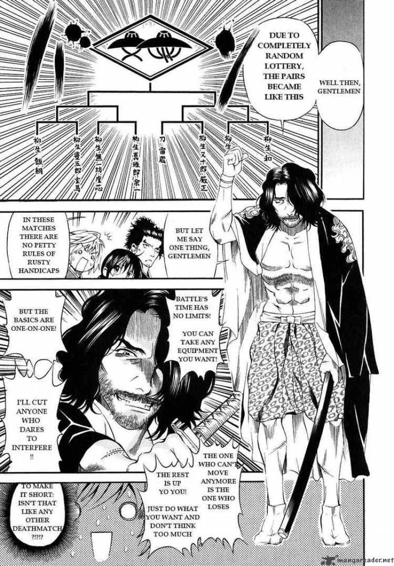Rappi Rangai Chapter 15 page 4