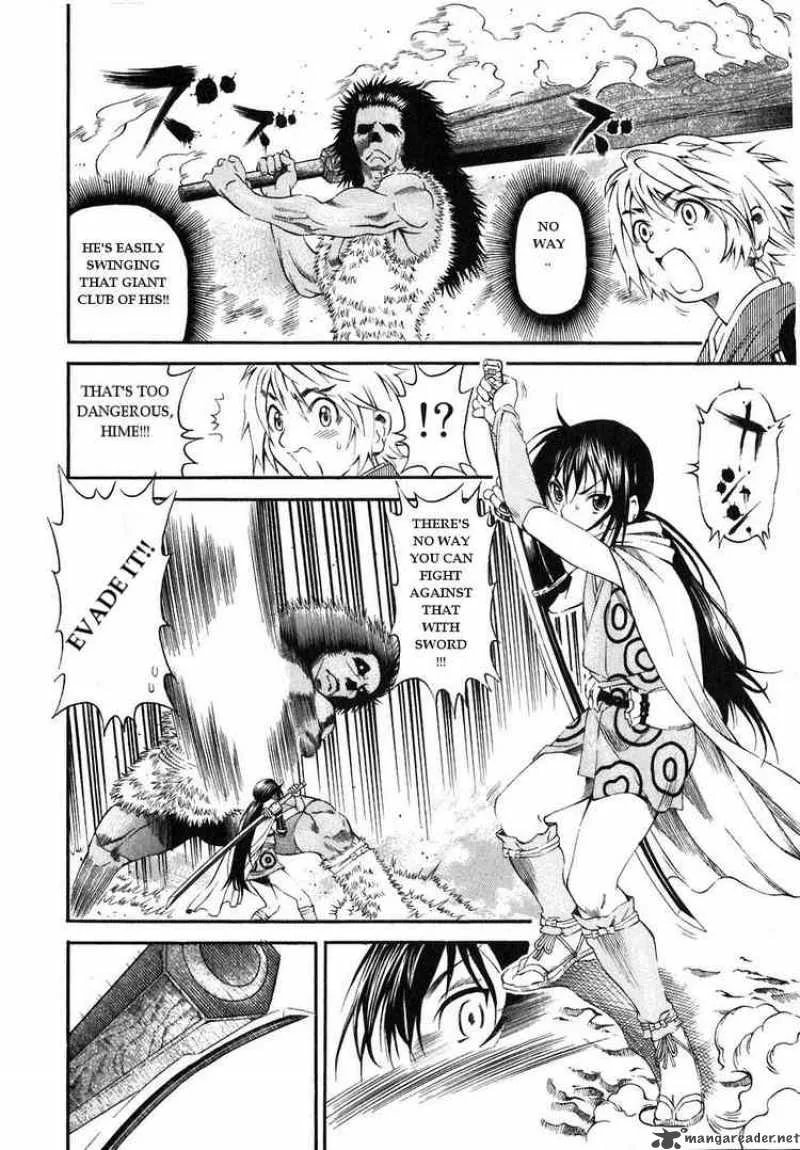 Rappi Rangai Chapter 15 page 15