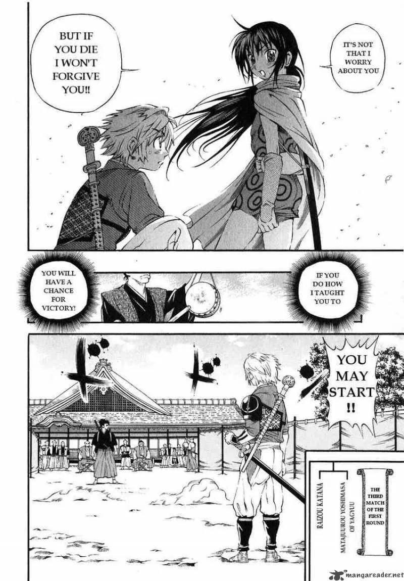 Rappi Rangai Chapter 15 page 21