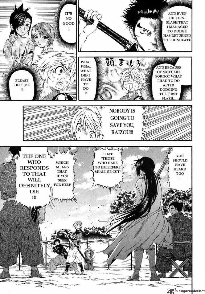 Rappi Rangai Chapter 15 page 26