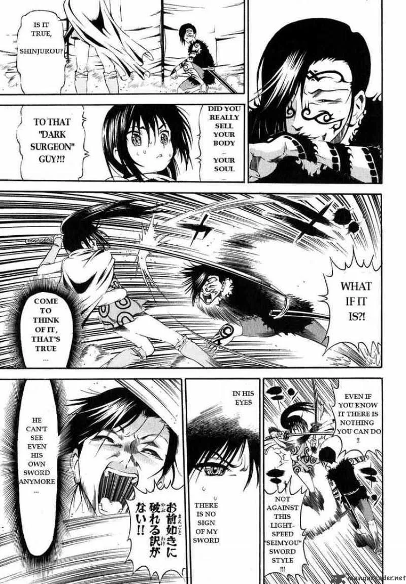 Rappi Rangai Chapter 16 page 25