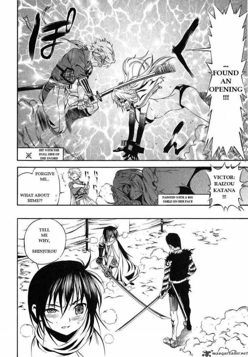 Rappi Rangai Chapter 16 page 18