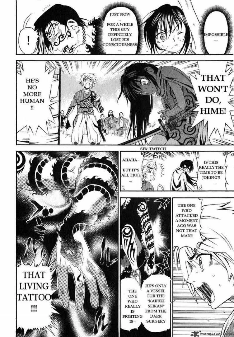 Rappi Rangai Chapter 16 page 24