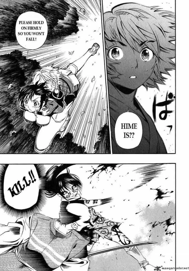 Rappi Rangai Chapter 17 page 14