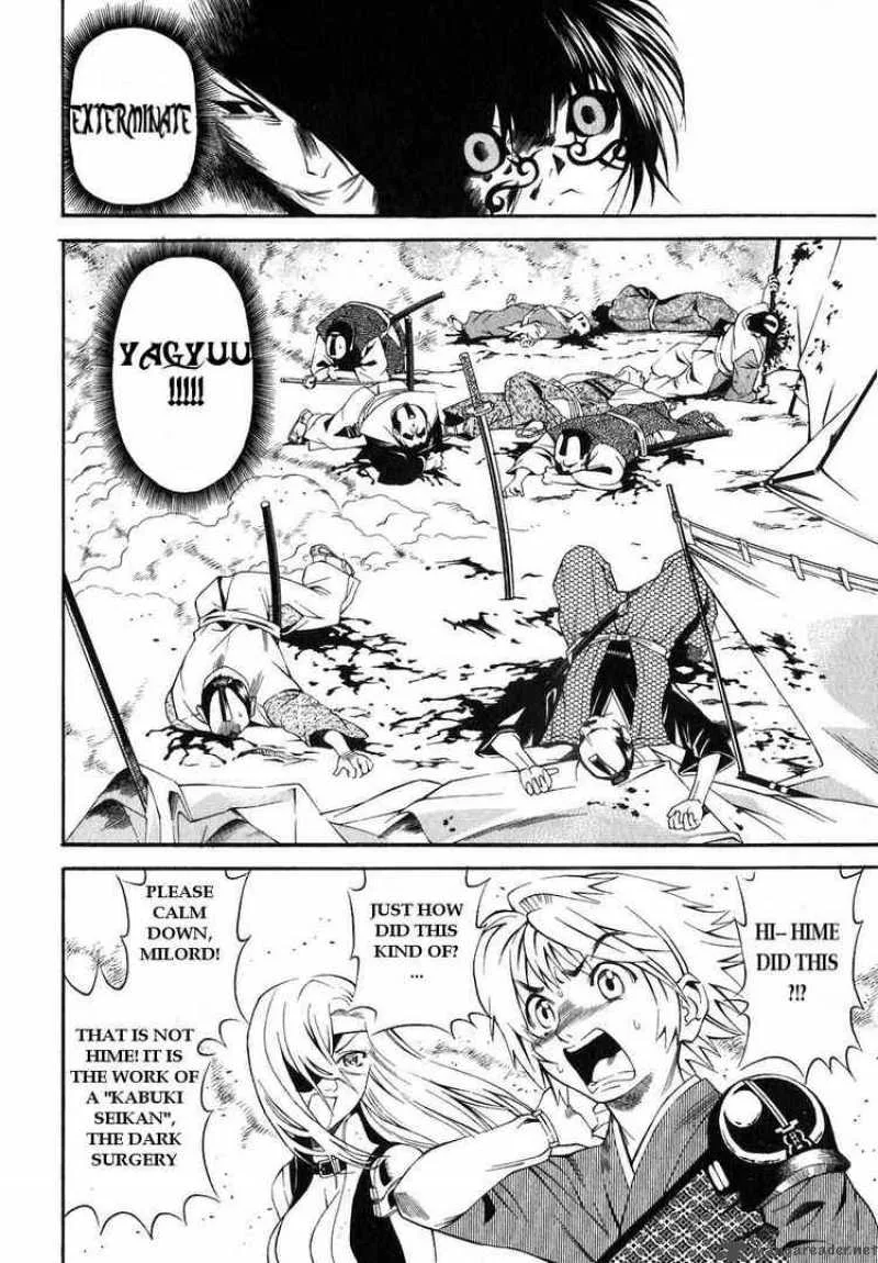 Rappi Rangai Chapter 17 page 15