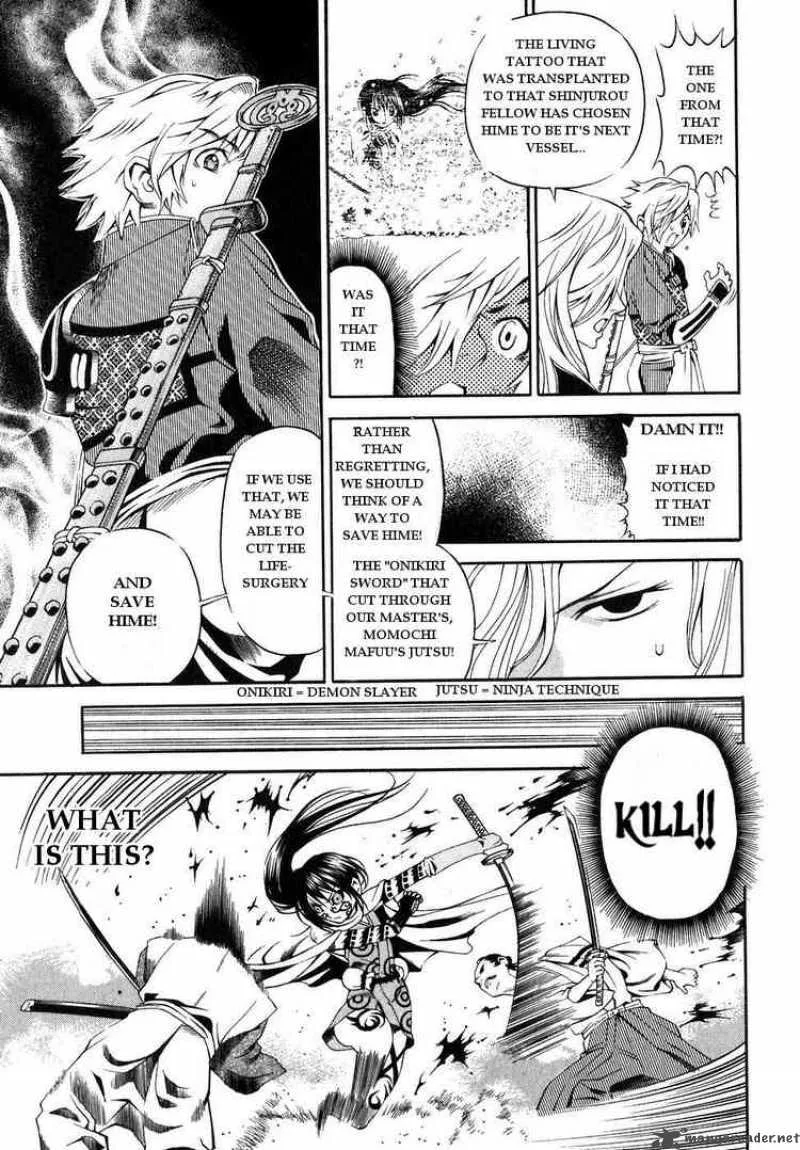 Rappi Rangai Chapter 17 page 16