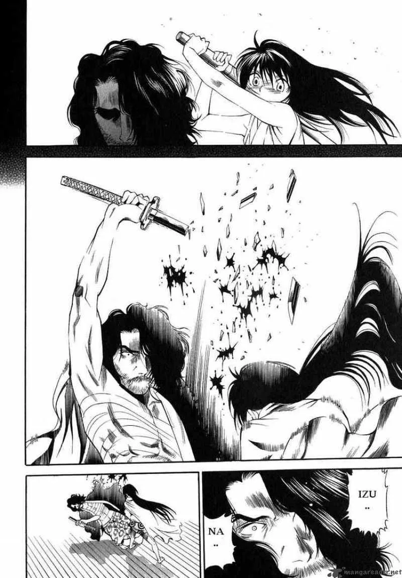 Rappi Rangai Chapter 17 page 7