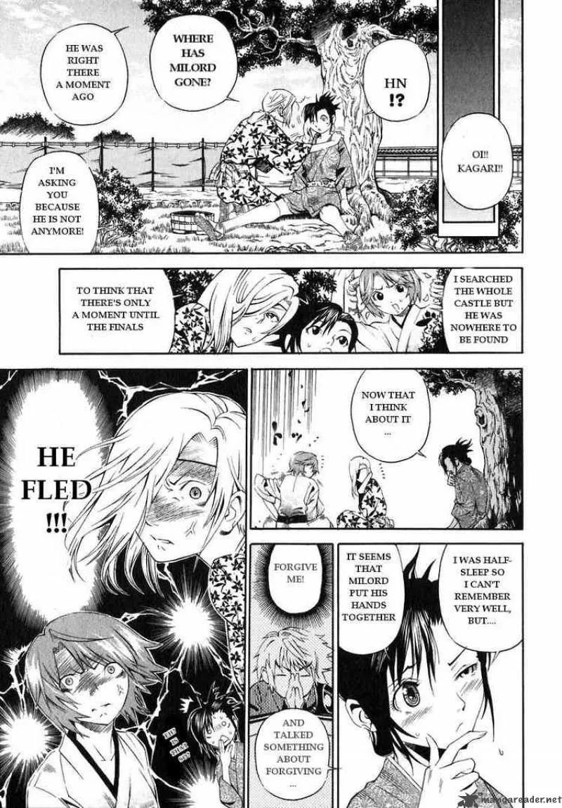 Rappi Rangai Chapter 17 page 4