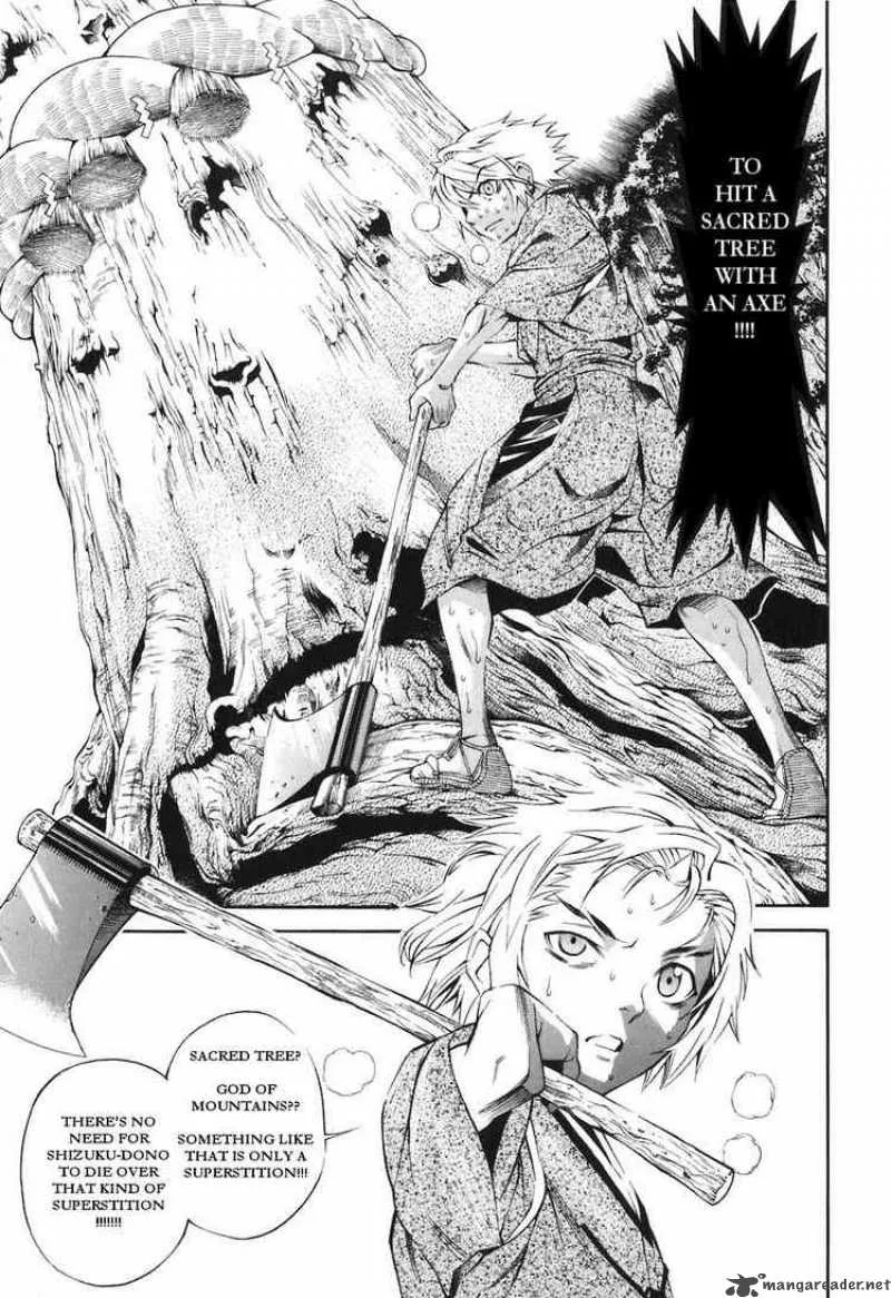 Rappi Rangai Chapter 18 page 23