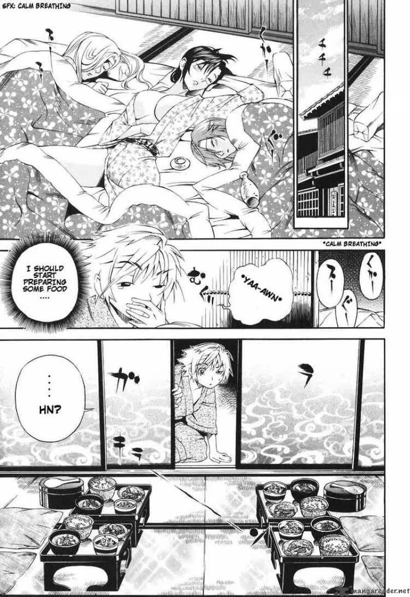 Rappi Rangai Chapter 19 page 1