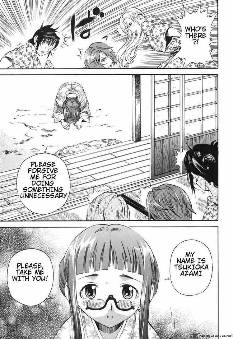 Rappi Rangai Chapter 19 page 3