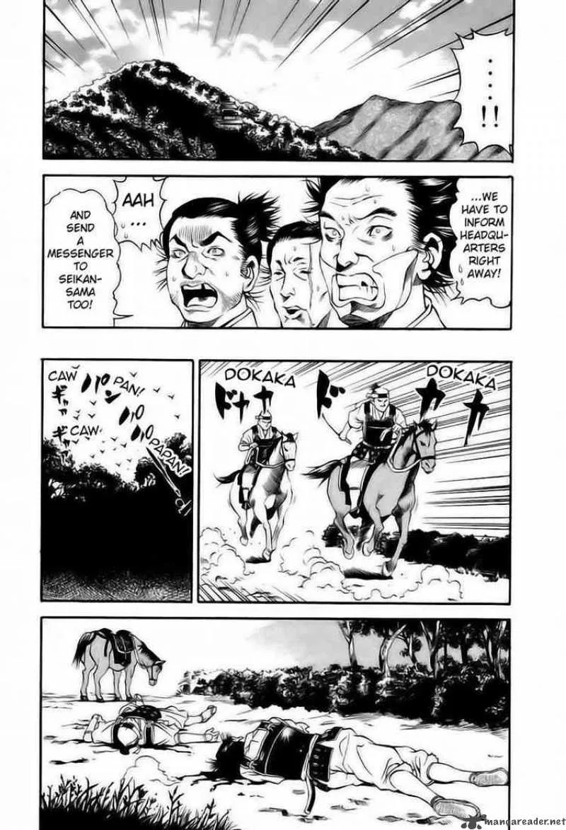 Rappi Rangai Chapter 2 page 10