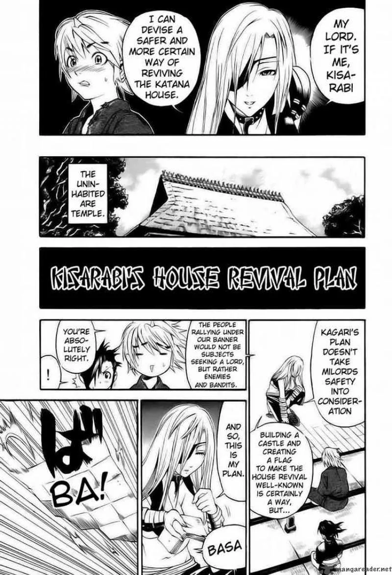 Rappi Rangai Chapter 2 page 17