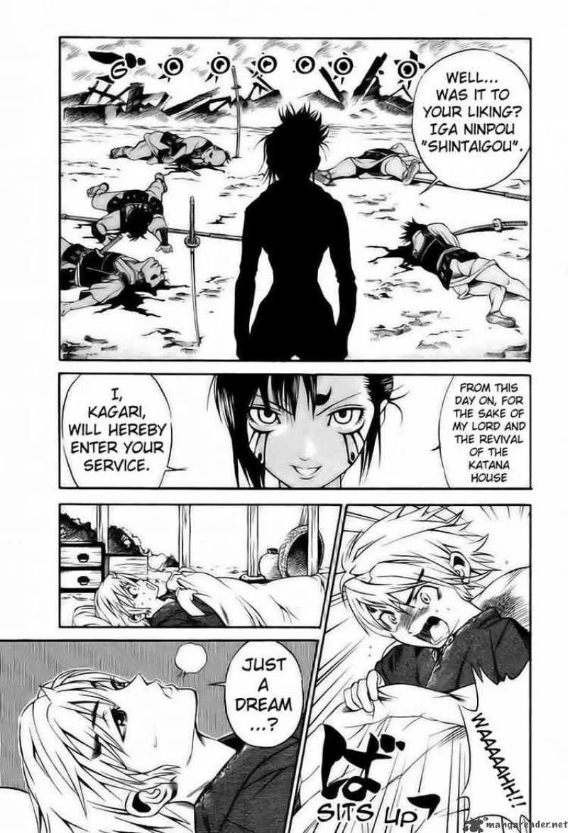 Rappi Rangai Chapter 2 page 1