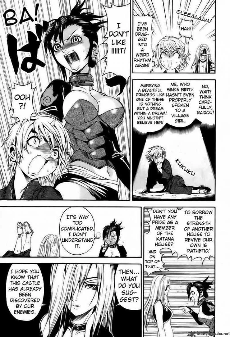 Rappi Rangai Chapter 2 page 20
