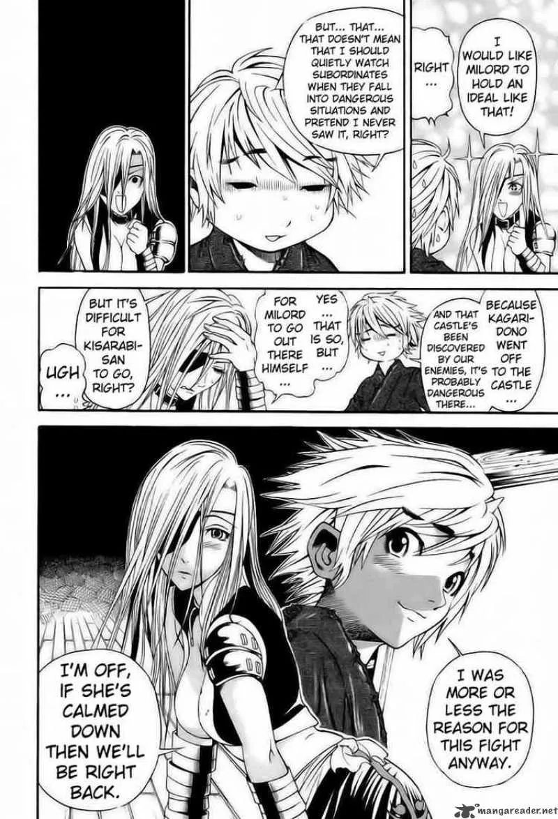 Rappi Rangai Chapter 2 page 25
