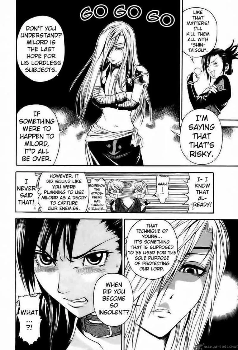 Rappi Rangai Chapter 2 page 21