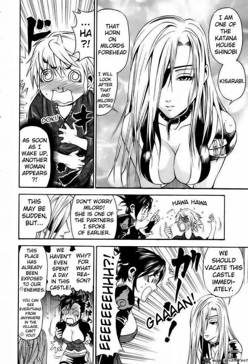 Rappi Rangai Chapter 2 page 16