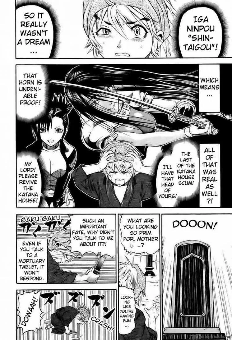 Rappi Rangai Chapter 2 page 4