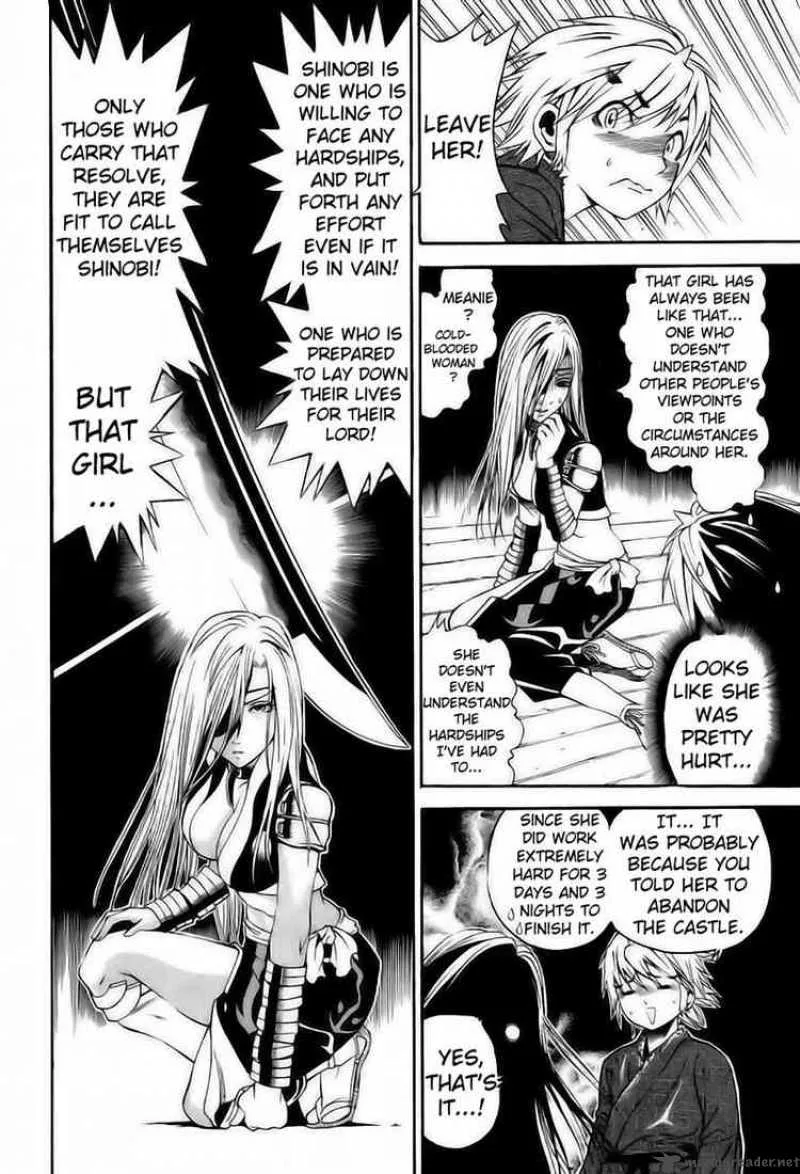Rappi Rangai Chapter 2 page 23