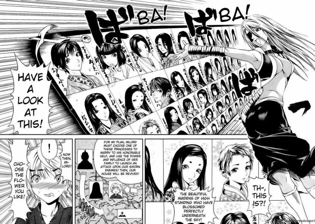 Rappi Rangai Chapter 2 page 18