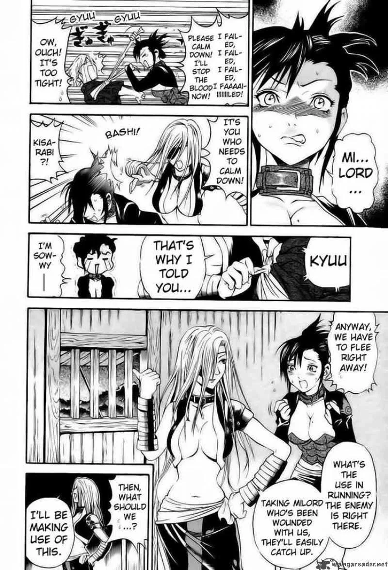 Rappi Rangai Chapter 2 page 29