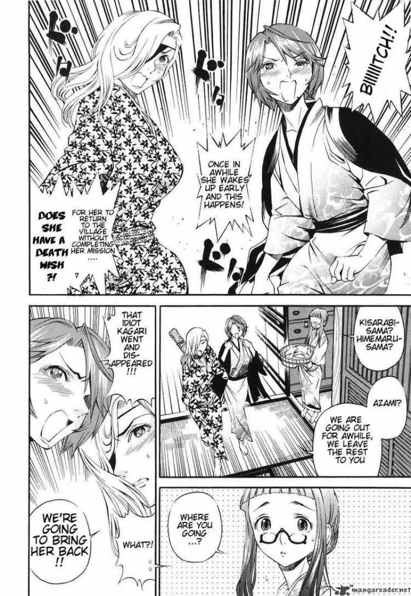 Rappi Rangai Chapter 20 page 15
