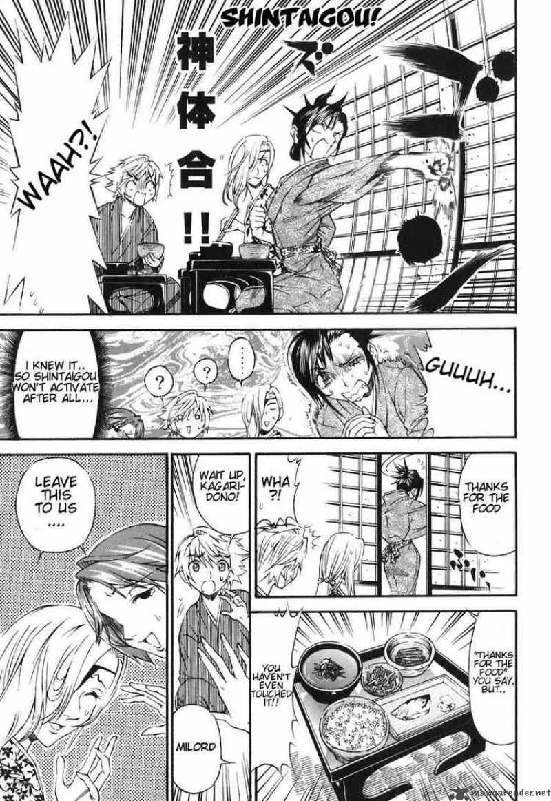 Rappi Rangai Chapter 20 page 4