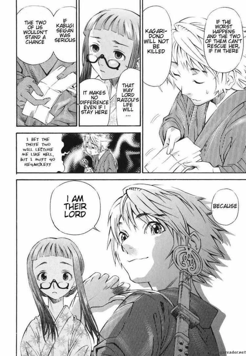 Rappi Rangai Chapter 20 page 21