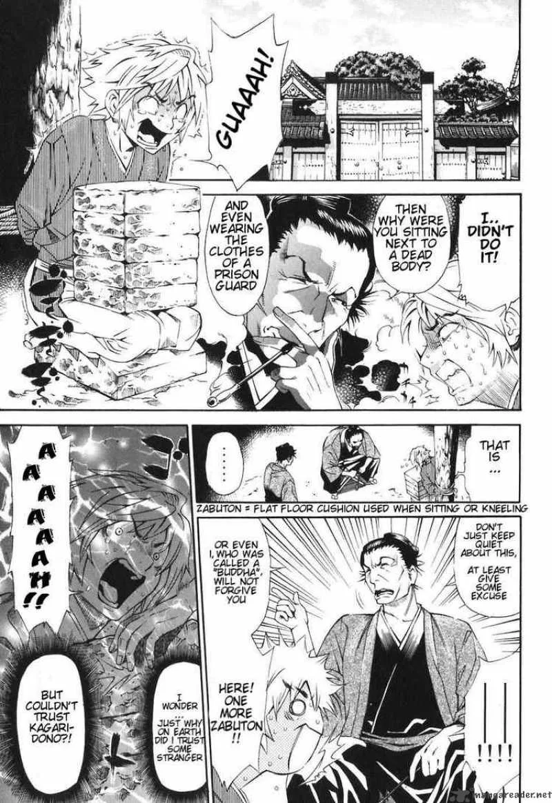 Rappi Rangai Chapter 21 page 1