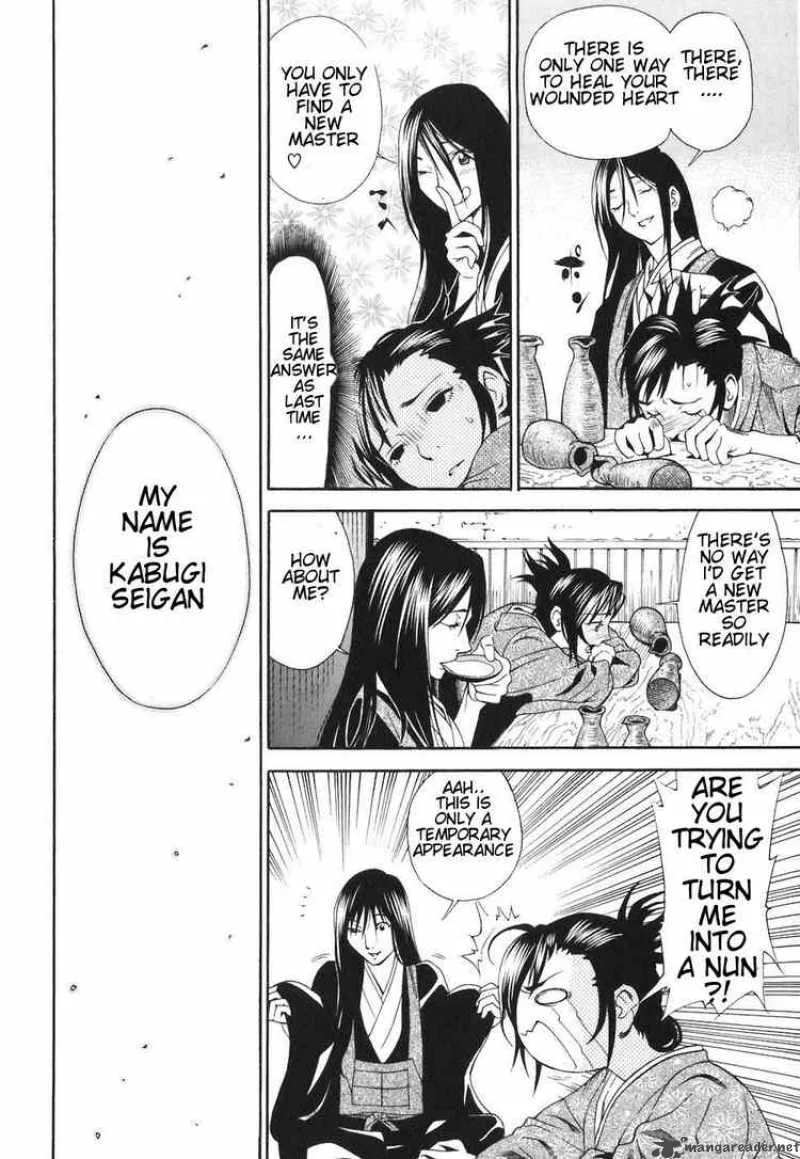 Rappi Rangai Chapter 21 page 14