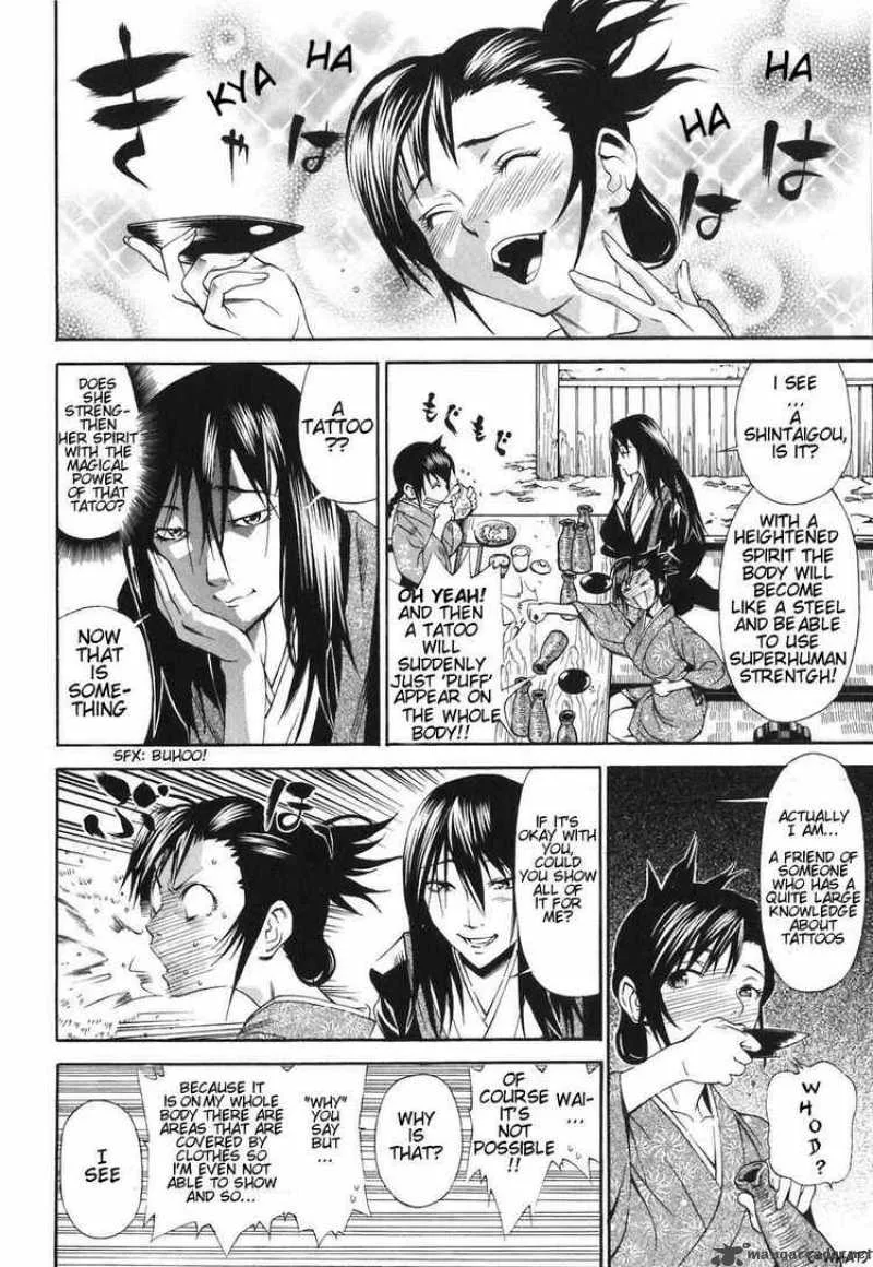 Rappi Rangai Chapter 21 page 12