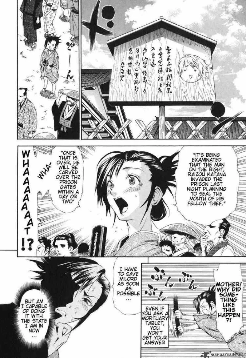 Rappi Rangai Chapter 21 page 22